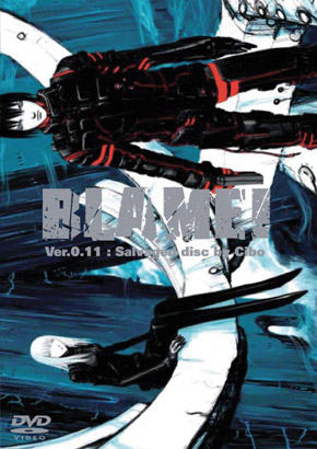 Blame ver. 0.11 Cover Blame ver. 0.11 Cover