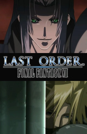 Final Fantasy VII : Last Order Cover