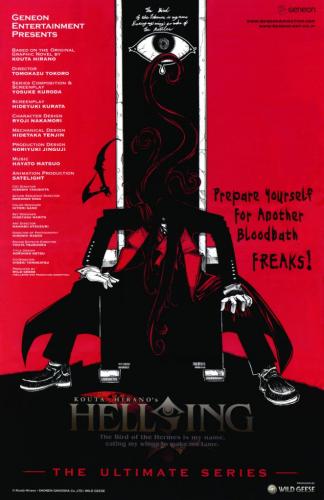 Hellsing OAV 1 Cover Hellsing OAV 1 Cover