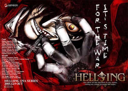 Hellsing OAV 3 Cover Hellsing OAV 3 Cover