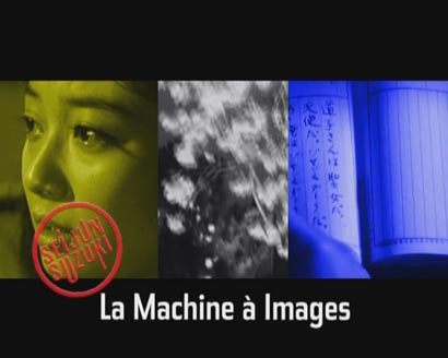 Seijun Suzuki : La Machine à image