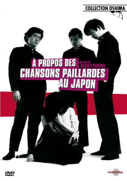 À propos des chansons paillardes au Japon