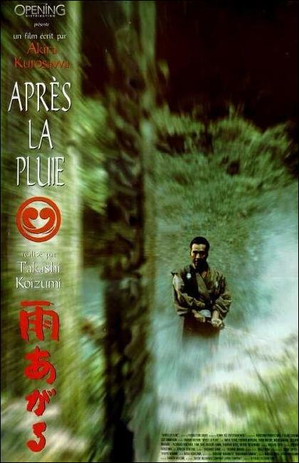 Après la pluie Après la pluie