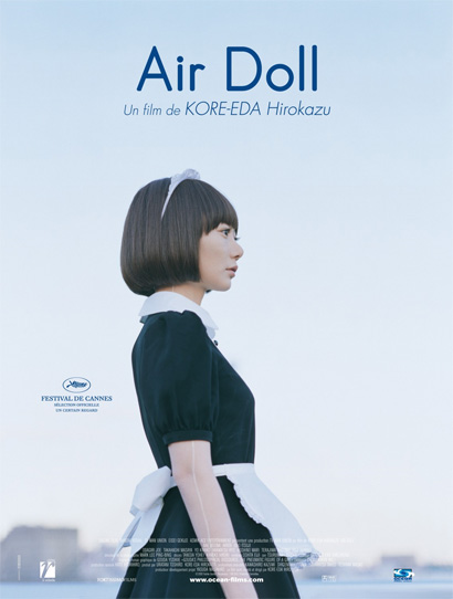 Air Doll Air Doll