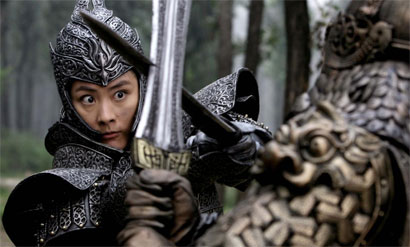 An Empress and the Warriors - 1 An Empress and the Warriors - 1