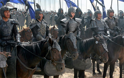 An Empress and the Warriors - 2 An Empress and the Warriors - 2