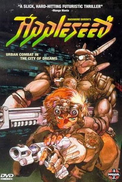 Appleseed Cover Appleseed
