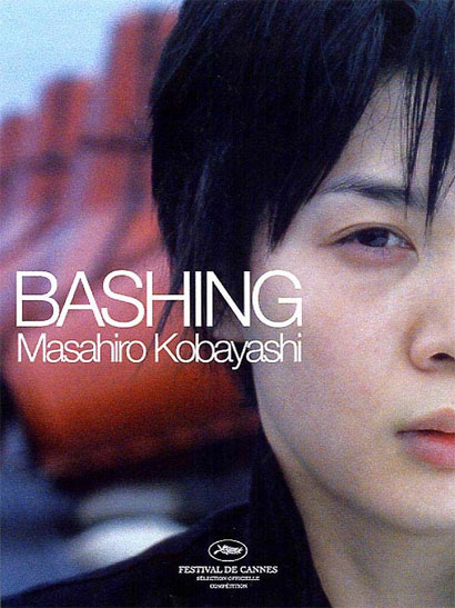 Bashing Cover Bashing