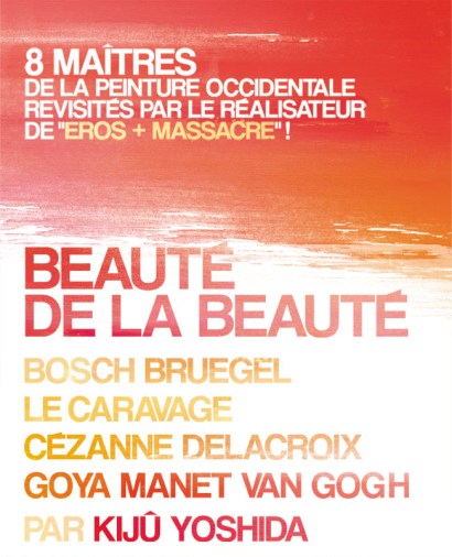 Beauté de la beauté Beauté de la beauté