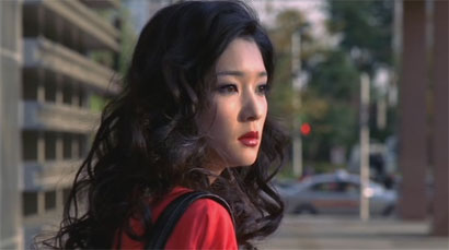 Beautiful - 4 Beautiful - 4