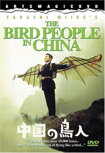 Bird People in China