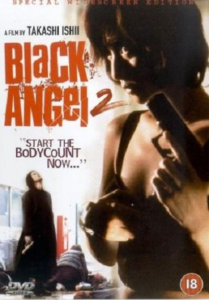 Black Angel Vol 2 Black Angel Vol 2