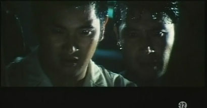 Bloody Territories image 1 Bloody Territories image 1