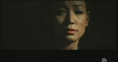 Bloody Territories image 3 Bloody Territories image 3