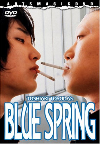 Blue Spring Blue Spring