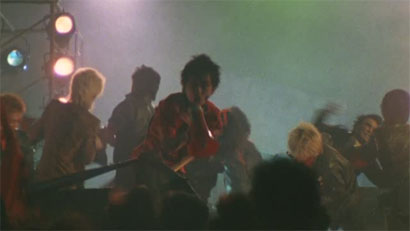 Burst City image 1 Burst City image 1