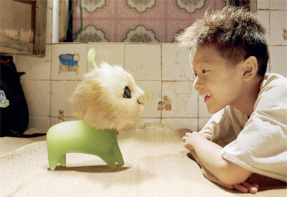 CJ7 image 2 CJ7 image 2
