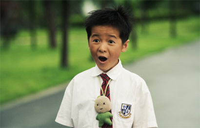 CJ7 image 3 CJ7 image 3