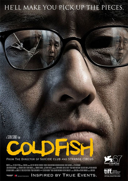 Cold Fish Cold Fish