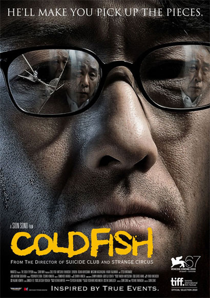 Cold Fish