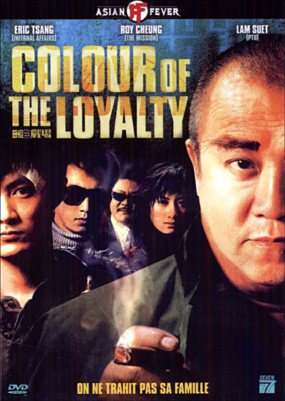Colour of the Loyalty Cover