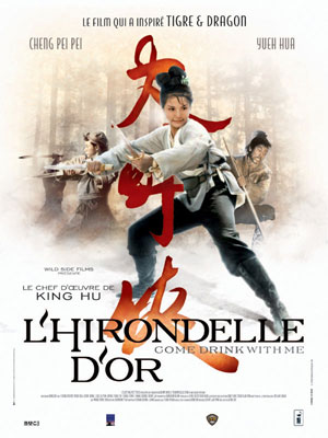 L'hirondelle d'or Cover