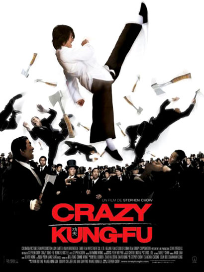 Crazy Kung Fu