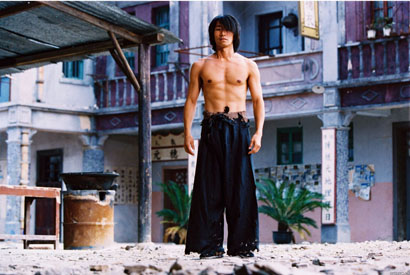 Crazy Kung Fu 4 Crazy Kung Fu 4