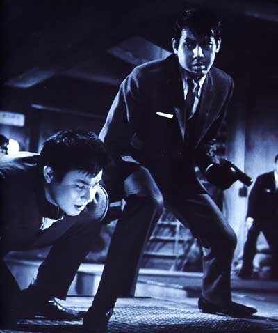 Detective Bureau 2-3 Cover Detective Bureau 2-3 Cover