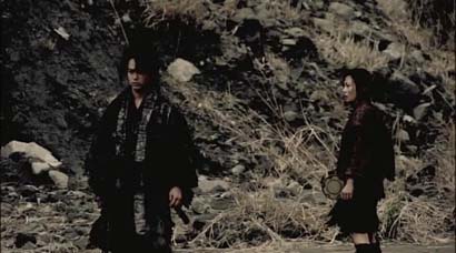 Dororo image 2 Dororo image 2
