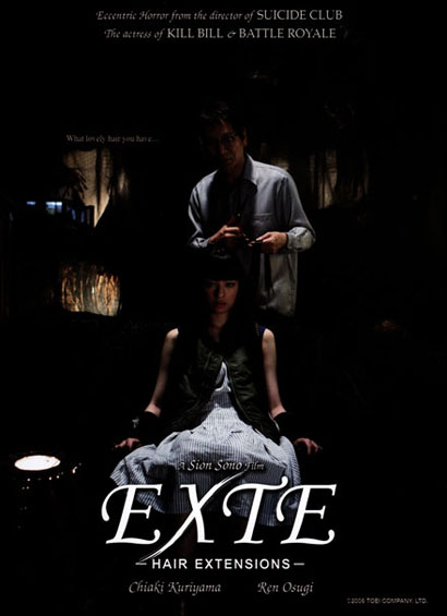 EXTE Cover
