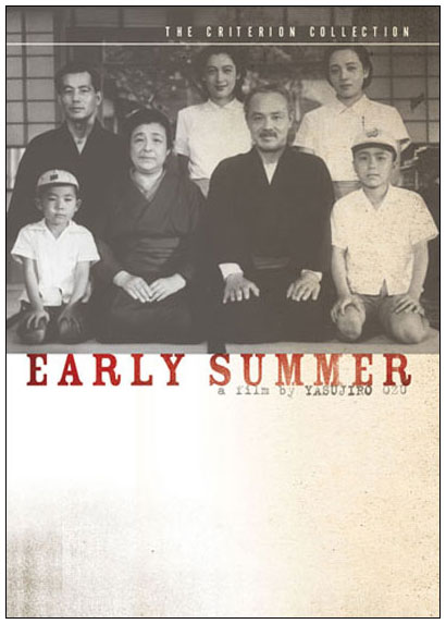 Early Summer Early Summer