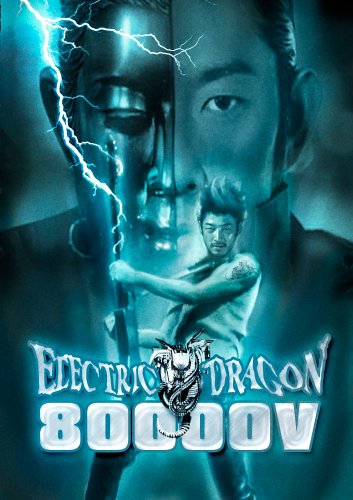 Electric Dragon 80.000 V Cover Electric Dragon 80.000 V Cover