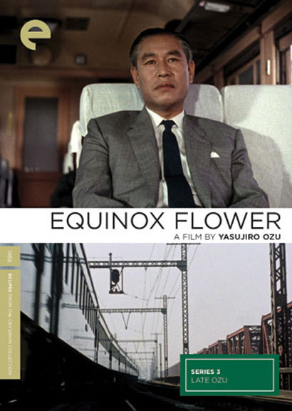 Equinox Flower Cover Equinox Flower