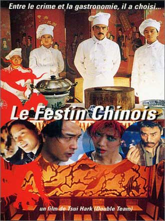 Le Festin Chinois Cover