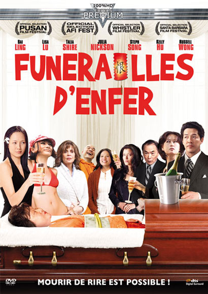 Funerailles d'enfer Cover Funérailles