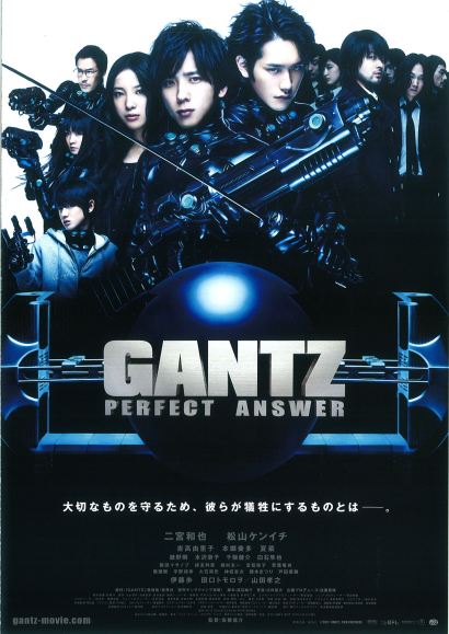 Gantz : Perfect Answer