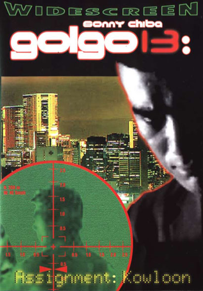 Golgo 13 Cover Golgo 13 Kowloon Assignment