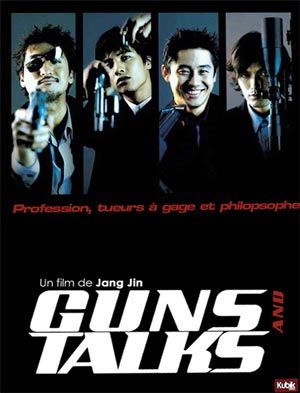 Guns and Talks - Cover Guns and Talks - Cover