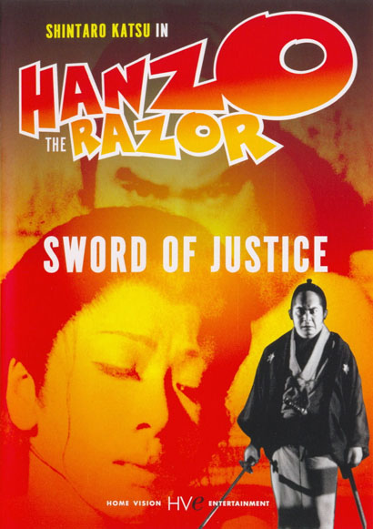 Hanzo the Razor : Sword of justice Cover Hanzo the Razor 1