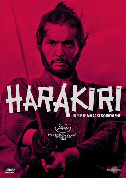 Harakiri