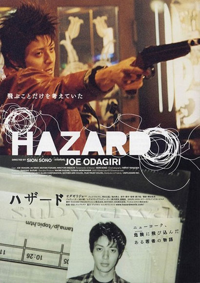 Hazard Hazard