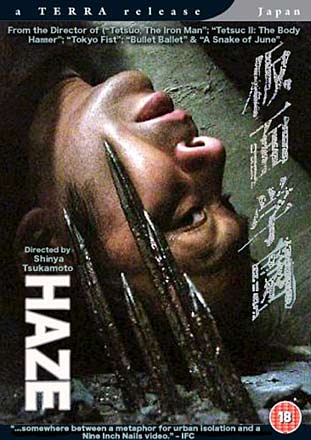 Haze Haze