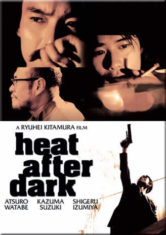 Heat after dark