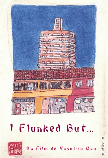 I Flunked but... de Ozu Yasujiro