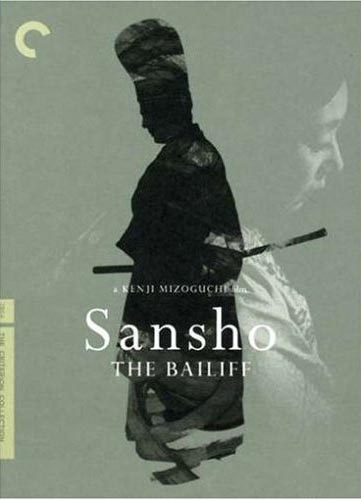 L'intendant Sansho Cover L'intendant Sansho Cover