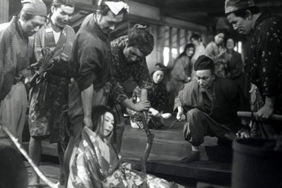 L'intendant Sansho image 3 L'intendant Sansho image 3
