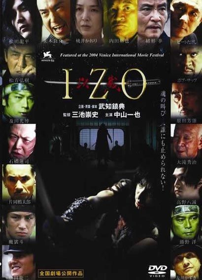 Izo Cover