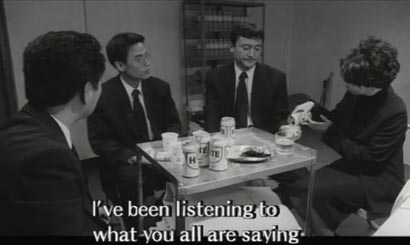 Judgement - 3 Judgement - 3