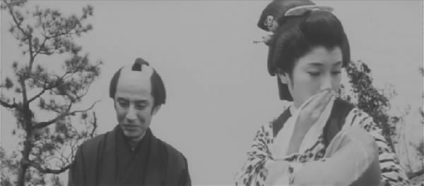 Ghost of Kagami Pond - 4 Ghost of Kagami Pond - 4